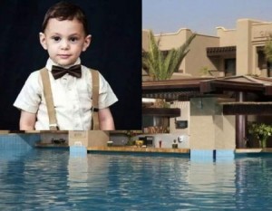 نتائج التحقيق بوفاة الطفل العويوي ووالدته غداً الأربعاء