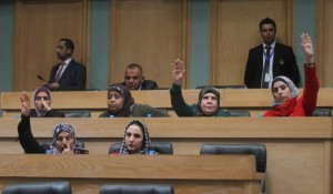 «النواب» يقرّ ضريبة دخل 14 % على الأفراد و35 % على البنوك