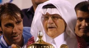 بـيـان نـاري صادر عن النادي الفيصلي ..!!