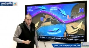 الشاكر يتحدث عن فرص تساقط الثلوج في الأسبوع الأول من 2015 .. فيديو