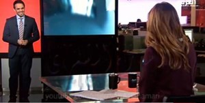 بالفيديو.. ردة فعل مذيع العربية بعد خروج المنتخب السعودي من بطولة آسيا