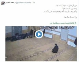 شاهد... فيديو طريف لـ"العريفي" يستقطب آلاف المغردين