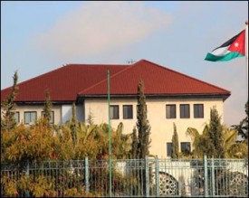 قرارات مجلس الــوزراء في جلسته التي عقدها اليوم الأحد