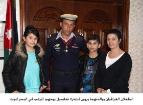 بالتفاصيل .. الطفلان الناجيان من الغرق يرويان تفاصيل يومهم المرعب في البحر الميت