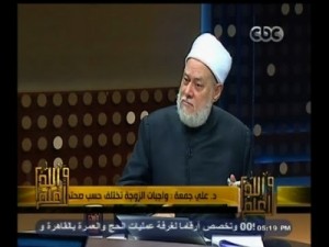 بالفيديو .. علي جمعة : للرجل أجر عند الله اذا صبر على الزوجة "النكدية"