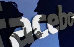 في حالة غريبة من نوعها .. أردنية تناشد والدها عبر الفيسبوك لتطليق والدتها !!