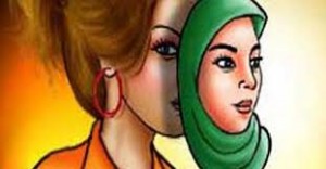 هذا هو الحكم الشرعي بخصوص صيام المراة غير المحجبة…