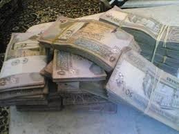 " لا " عفو عام و " لا " 100 دينار لموظفي الحكومة والمتقاعدين .. بل هناك ..!!!