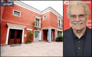 كيف يبدو المستشفى الفخم الذي قضى فيه عمر الشريف آخر أيام حياته؟ ستبهرك الصور