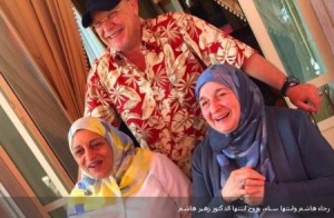 أول صورة لضحايا "طائرة بن لادن" المنكوبة في إنجلترا