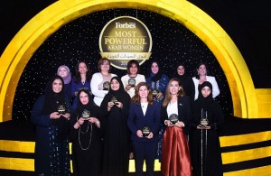 أردنيات ضمن أقوى السيدات العربيات.. أسماء