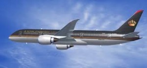 تعيين نائب لمدير "الملكية" براتب 25 الف دينار