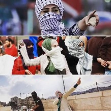 هبة سكاكين فلسطين !!