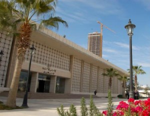 "الاعيان" يقر صيغة الرد على خطاب العرش وينتخب لجانه