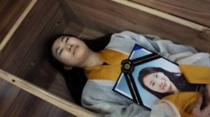 دفنوا أحياء في كوريا... فما السبب؟