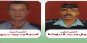 تفاصيل جديدة بقضية الشهيدين "الدراوشة" و"الجراروة" ..الجاني اطلق اكثر من 20 رصاصة تجاه المغدورين