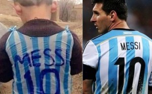 العثور على الطفل عاشق ميسي