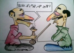 الحرب على المخدرات