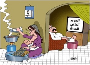 الاردن : 104 ذكور مقابل 100 أنثى