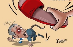 نائب التطبيع والوضاعة ؟!