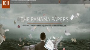 وزير داخلية اسبق ووثاثق بنما