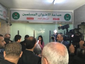 مصدر مسؤول : جماعة الإخوان المسلمين غير مرخصة وما قامت به الاجهزة الامنية انفاذ للقانون