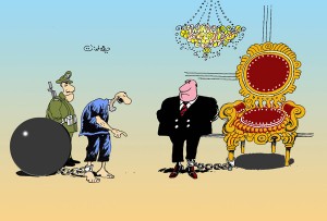 العربي : وطنه قبره وهويته لحيته !!