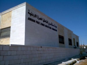 ملحس ينفي التوصل لاتفاق مع “هيئة المستثمرين “وينفي التراجع عن قرار تعديل نسب رسوم استهلاك المركبات