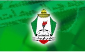 الوحدات يستمر في تعليق المشاركة بالدرع