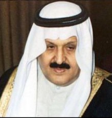 وفاة الأمير تركي بن عبدالعزيز آل سعود
