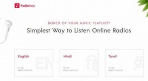 للإستماع إلى الراديو عبر الإنترنت .. إليكم هذا الموقع