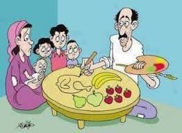 سنة حلوة يا جميل