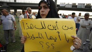 أكثر الدول العربية فسادا