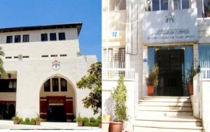 أين الحقيقة ؟!! ..تعيينات وزارة الأوقاف...رئاسة الوزراء تؤكد ...وديوان الخدمة المدنية ينفي