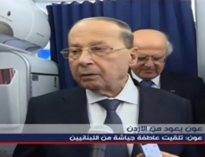 بالفيديو...رد عون على تعثره في قمة الأردن