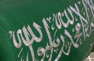 السعودية تبني "أكبر مجمع صناعات بحرية" في المنطقة