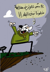 شبيلات شمعة في عاصفة !