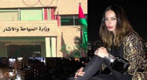 وزارة السياحة تنفي ادعاءات السائحة الإيطالية: حصلت على أسعار تفضيلية