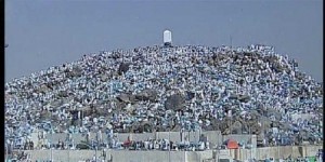 10 معلومات لا تعرفها عن جبل عرفات