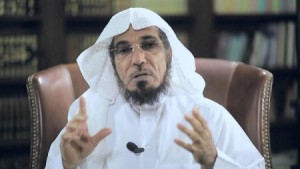 العقوبات المحتملة على سلمان العودة