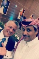 سلفي فخم مع الملك