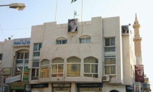 الاعتداء على رئيس بلدية الرمثا في مكتبه