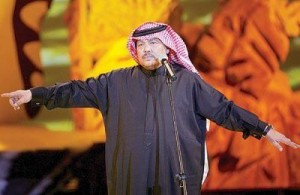 وفاة الفنان ابو بكر سالم