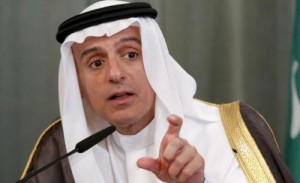 السعودية: إدارة ترمب جادة بإحلال السلام بين "إسرائيل" والعرب