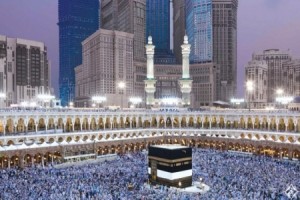 200 دينار عند التسجيل للحج بهدف ضبط العدد الفعلي