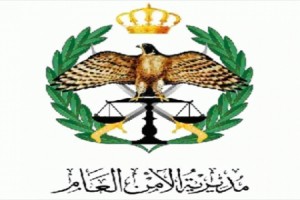 تنقلات في الأمن العام .. أسماء