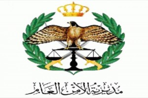 تنقلات بين كبار ضباط الامن العام (اسماء)
