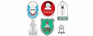 قائمة القبول الموحّد نهايــة الشهــر المقبل