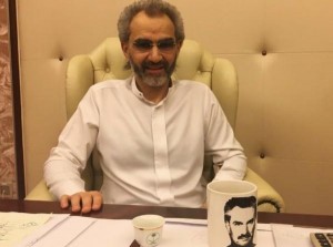 رويترز: الافراج عن الامير الوليد بن طلال