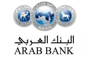 533 مليون دولار أرباح البنك العربي